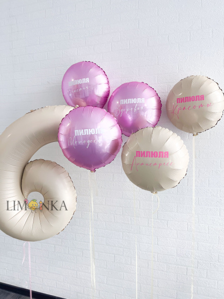 SEO информация